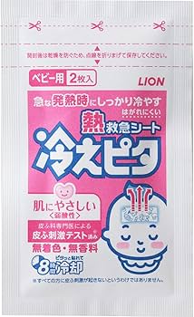 Amazon | 冷えピタ ベビー用12枚 | 冷えピタ | 冷却ジェルシート