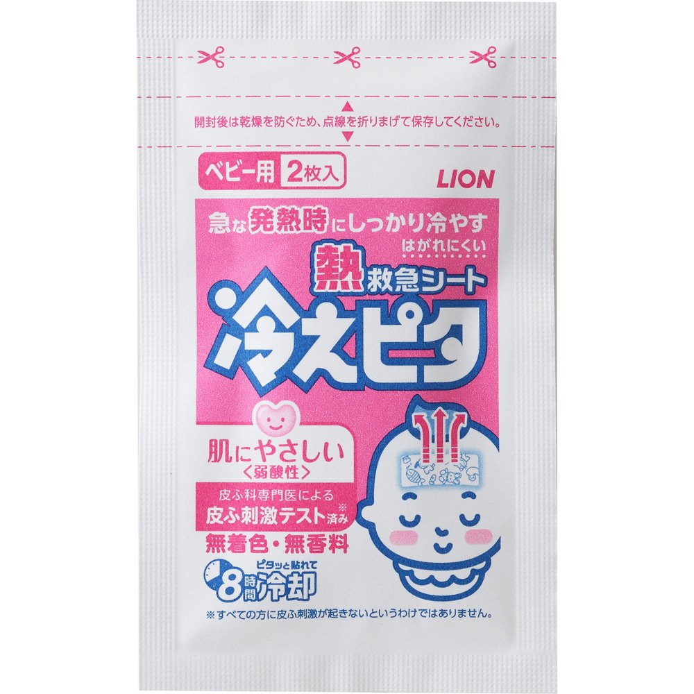 Amazon | 冷えピタ ベビー用12枚 | 冷えピタ | 冷却ジェルシート