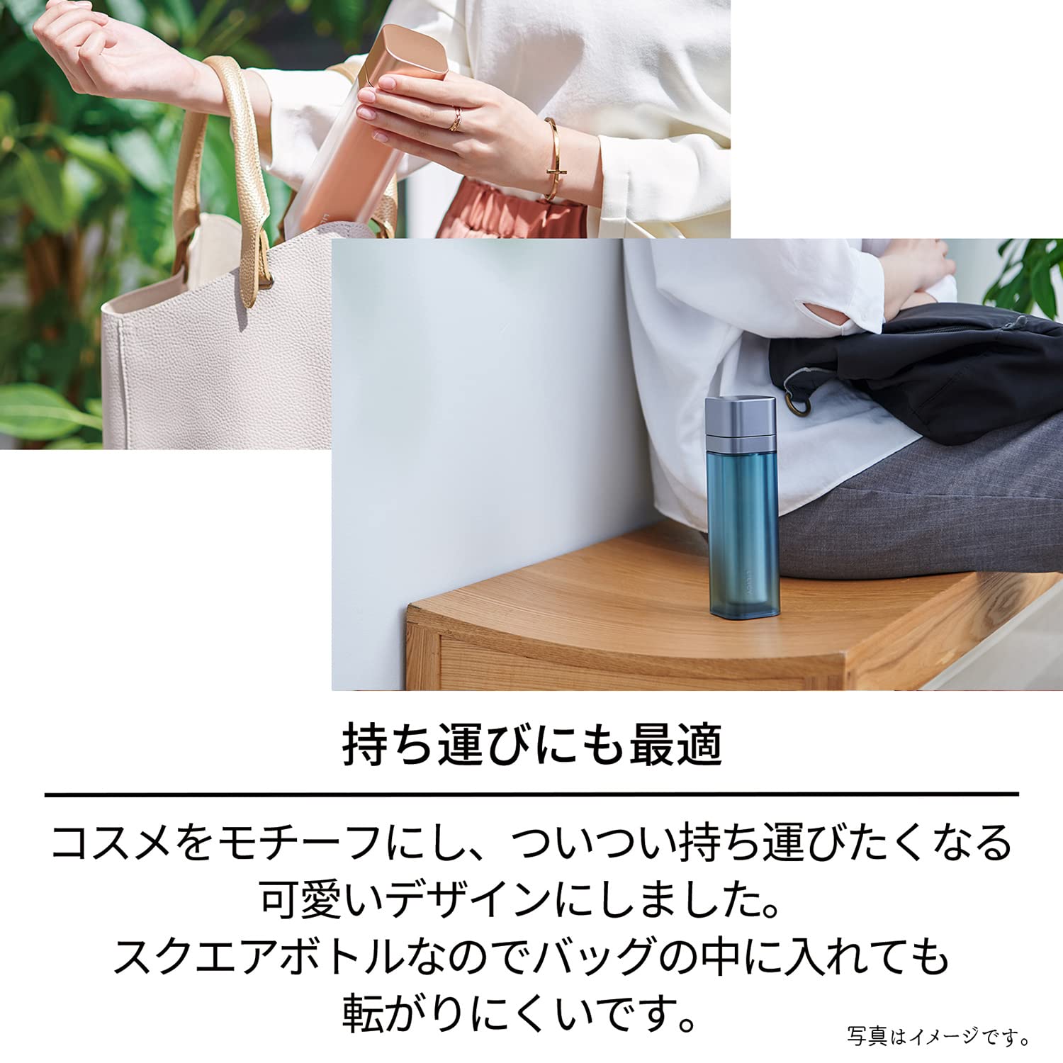 Amazon.co.jp: 天馬(Tenma) マグボトル LILICY リリシーボトル