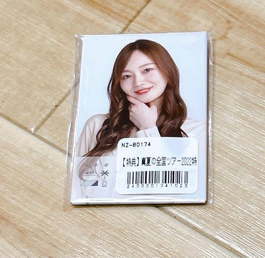 乃木坂46 白石麻衣 グッズ Amazon | 乃木坂46 白石麻衣 タンブラーセット 卒業 グッズ