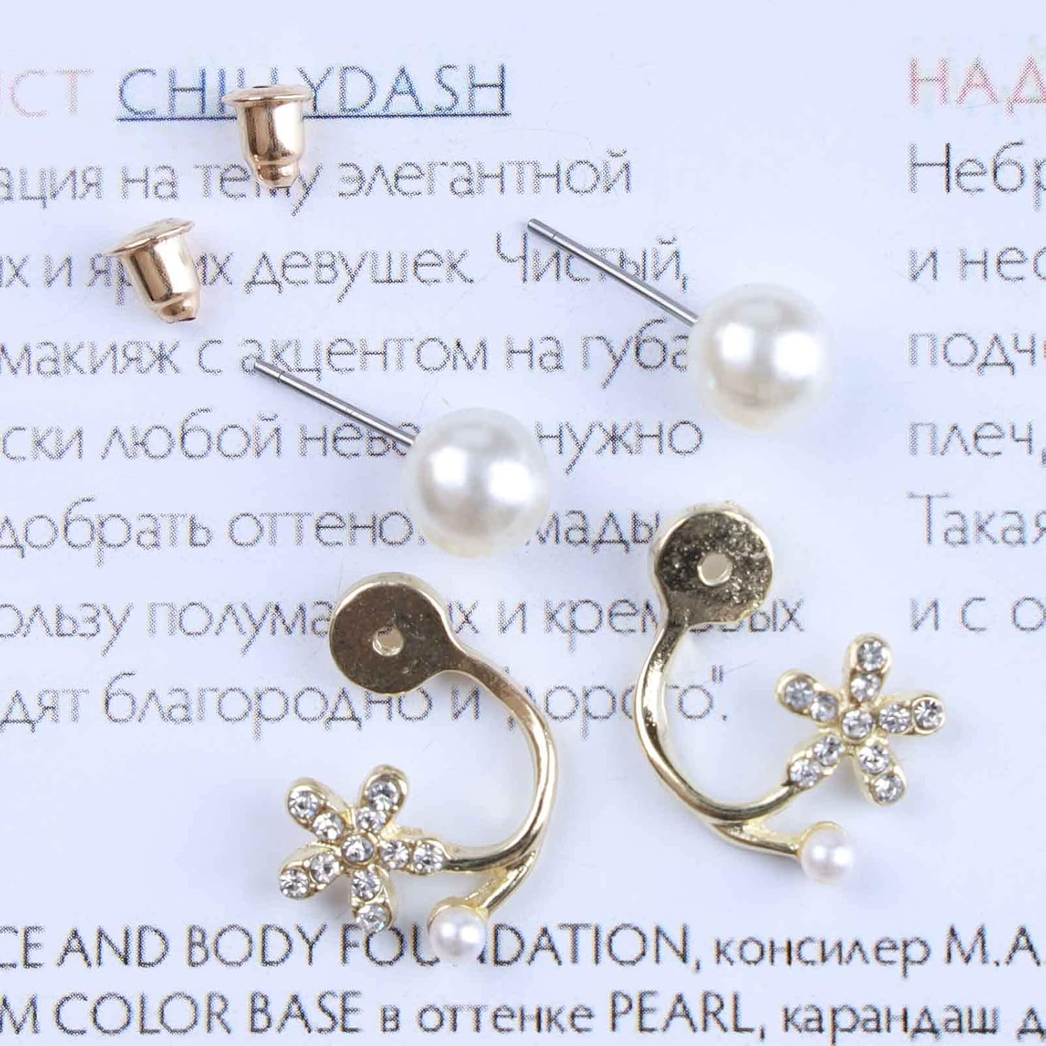Vintage Pearl Flower Ear Jacket Earrings Crystal Flower Ear Climber Earrings Rhinestone Pearl Stud Earrings Front Back Wrap Earrings Jewelry - Image 4
