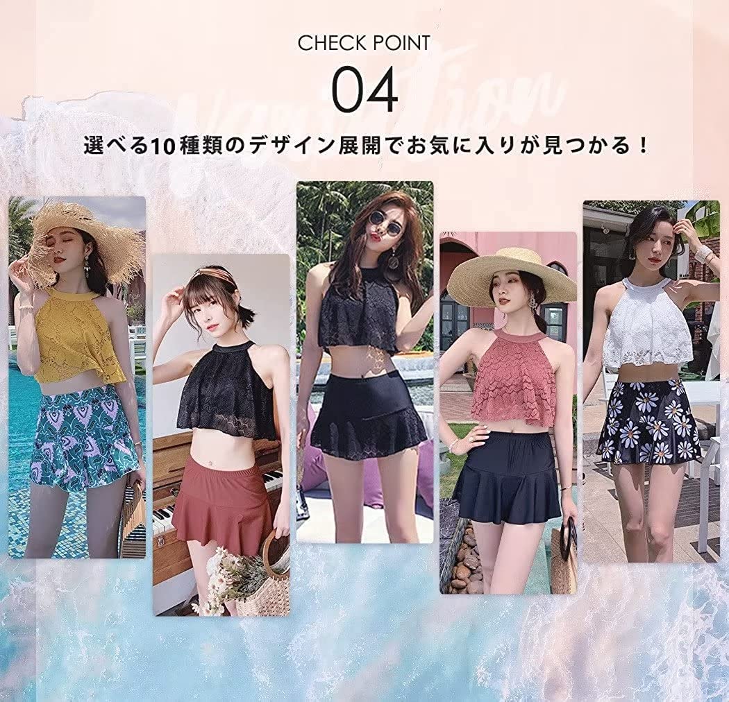 Amazon.co.jp: 水着レディース体型カバー水着ハイネックビキニ