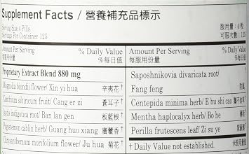 Pe Min Kan Wan Economy Size, 500 ct, Plum Flower
