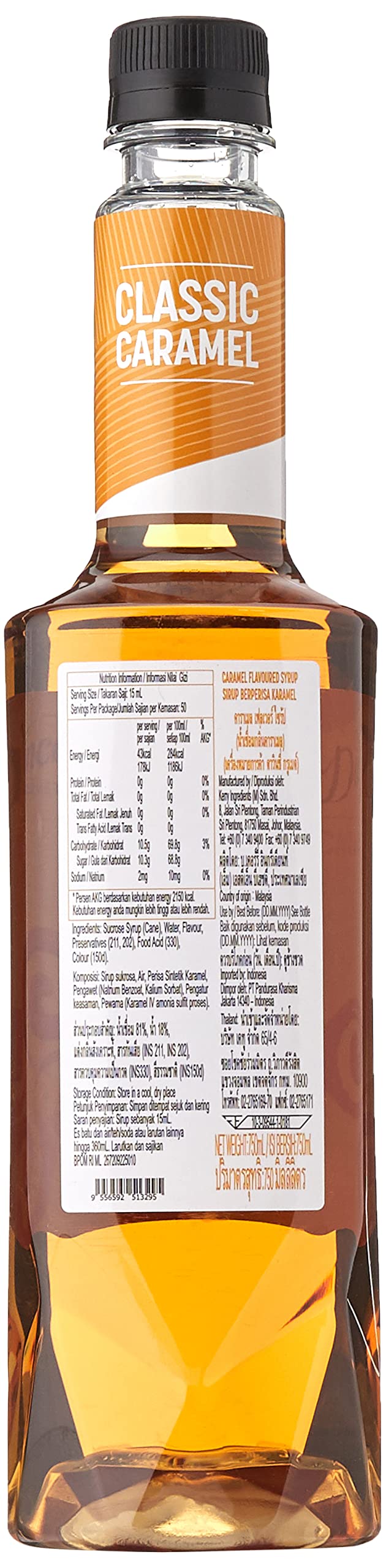 Amazon | Da Vinci Gourmet(ダヴィンチグルメ) (ダビンチグルメ