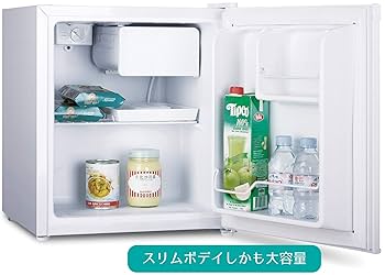 冷蔵庫・冷凍庫 HISENSE HR-A42JW Amazon | ハイセンス 冷凍冷蔵庫 HR-A42JW | Hisense | 冷蔵庫 通販
