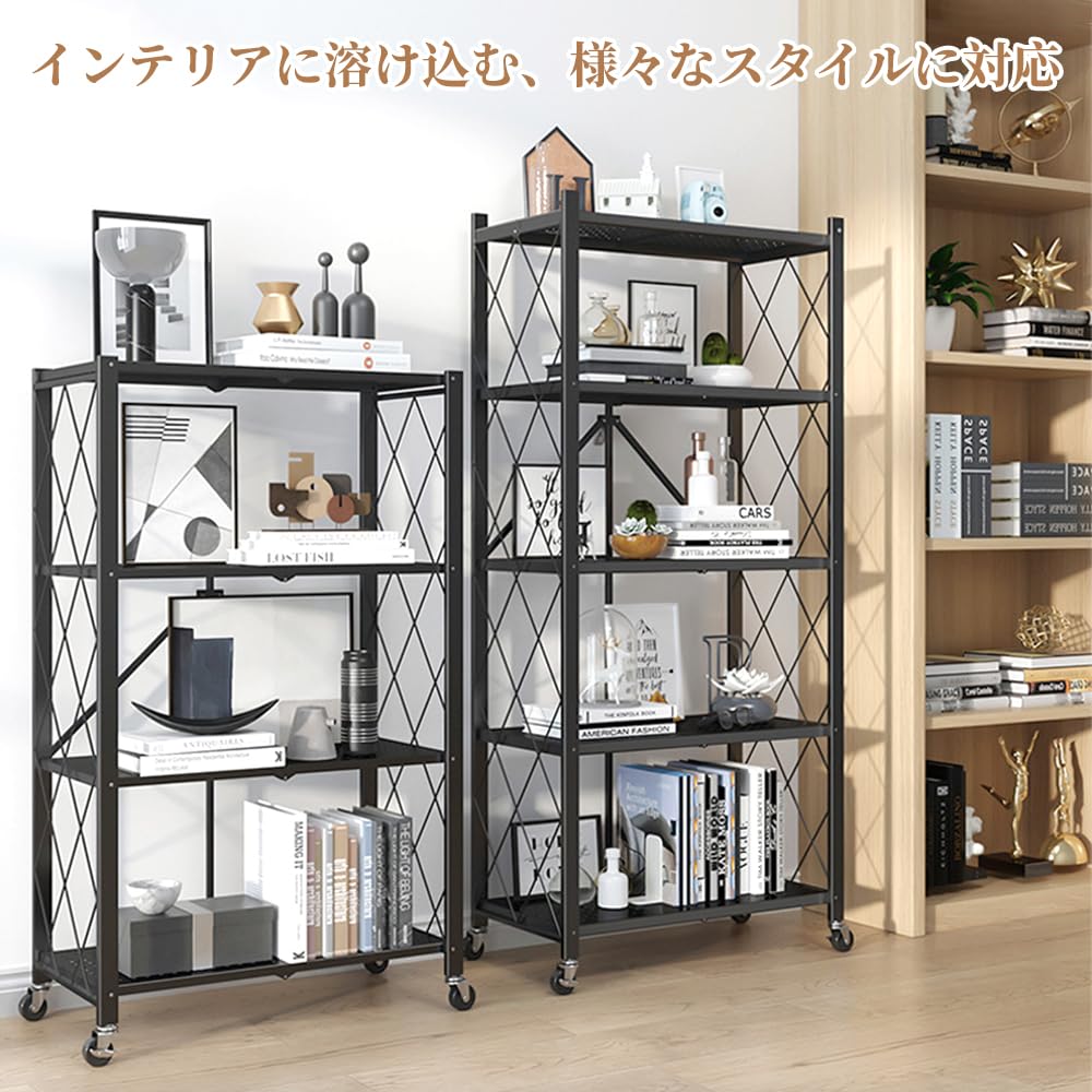 ANDWINT スチールラック メタルラック 幅70 ブラック 3段 完成品 ラ Amazon｜ANDWINT スチールラック メタルラック 幅70 ブラック 3段 完成