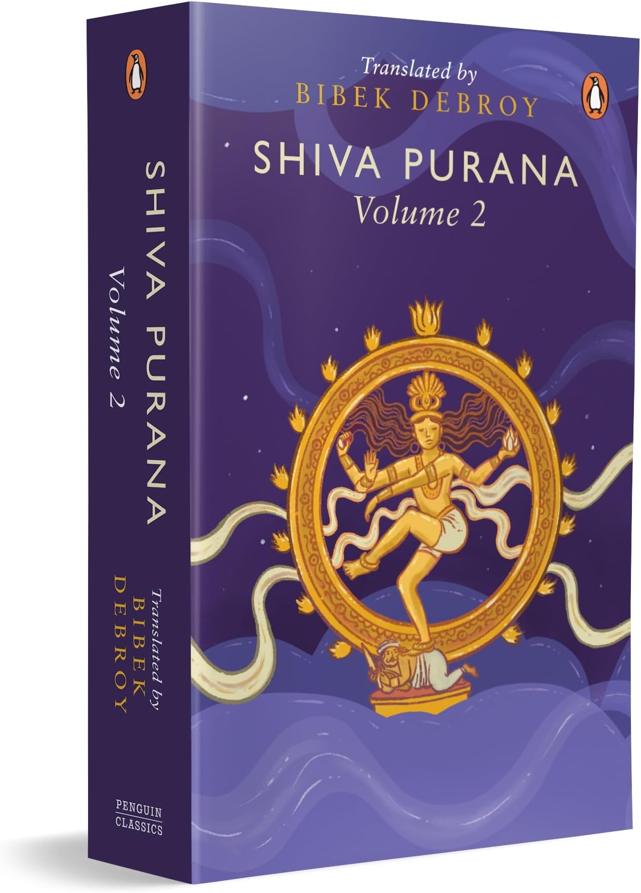 Shiva Purana: Vol. 2