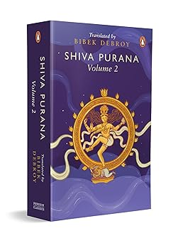 SHIVA PURANA VOL. 2