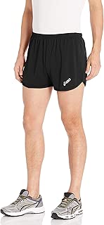 ASICS Men's Rival Ii 1/2 Split Short - coolthings.us