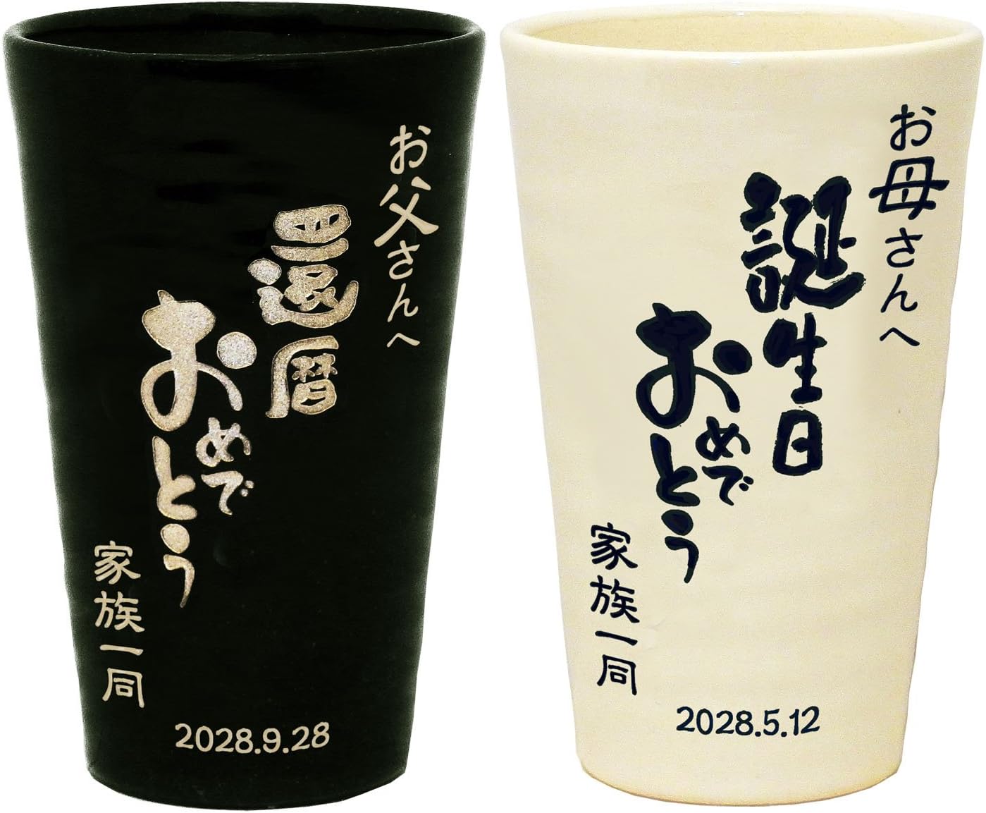 ドーム クリスタル グラス 6客セット 箱付き ドーム ナンシー