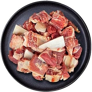 Pakistani Beef Curry Cut Bone In 500g