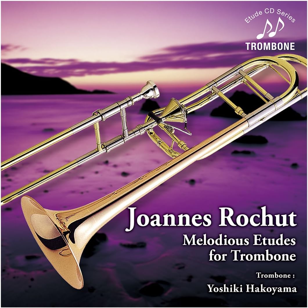 Amazon.co.jp ロッシュ 旋律的練習曲 第1巻 Joannes Rochut Melodious Etudes for Trombone ミュージック