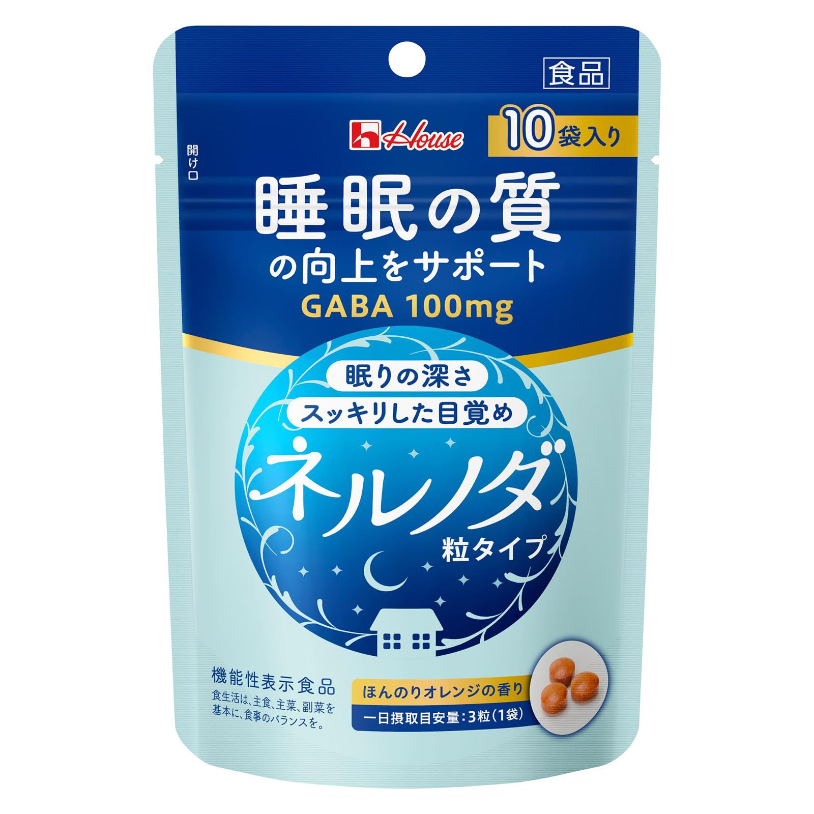 ハウスウェルネス ネルノダ粒10袋 GABA100mg