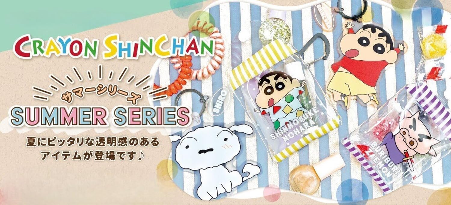Maririn クレヨンしんちゃんセット Maririn クレヨンしんちゃんセット Maririn クレヨンしんちゃん