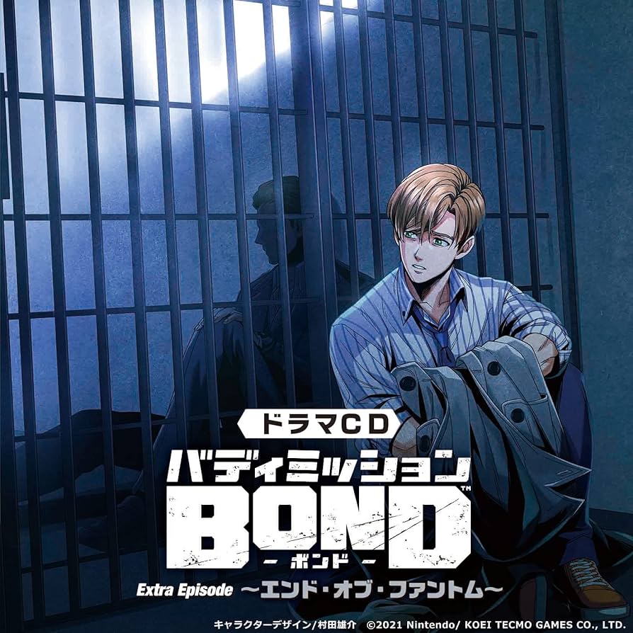 バディミッションBOND ドラマCDセット 517BGaOI9jL._SY200_QL15_.jpg