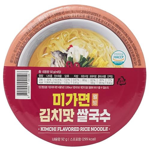 Miniatura 2 de Sopa de fideos de arroz Well-Being Kimchi  de 325 onzas 325oz 5 paquetes