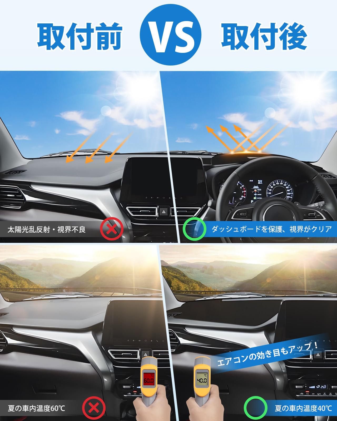 Amazon | Cartist 新型 フロンクス WD系 WE系 に適用 ダッシュボード