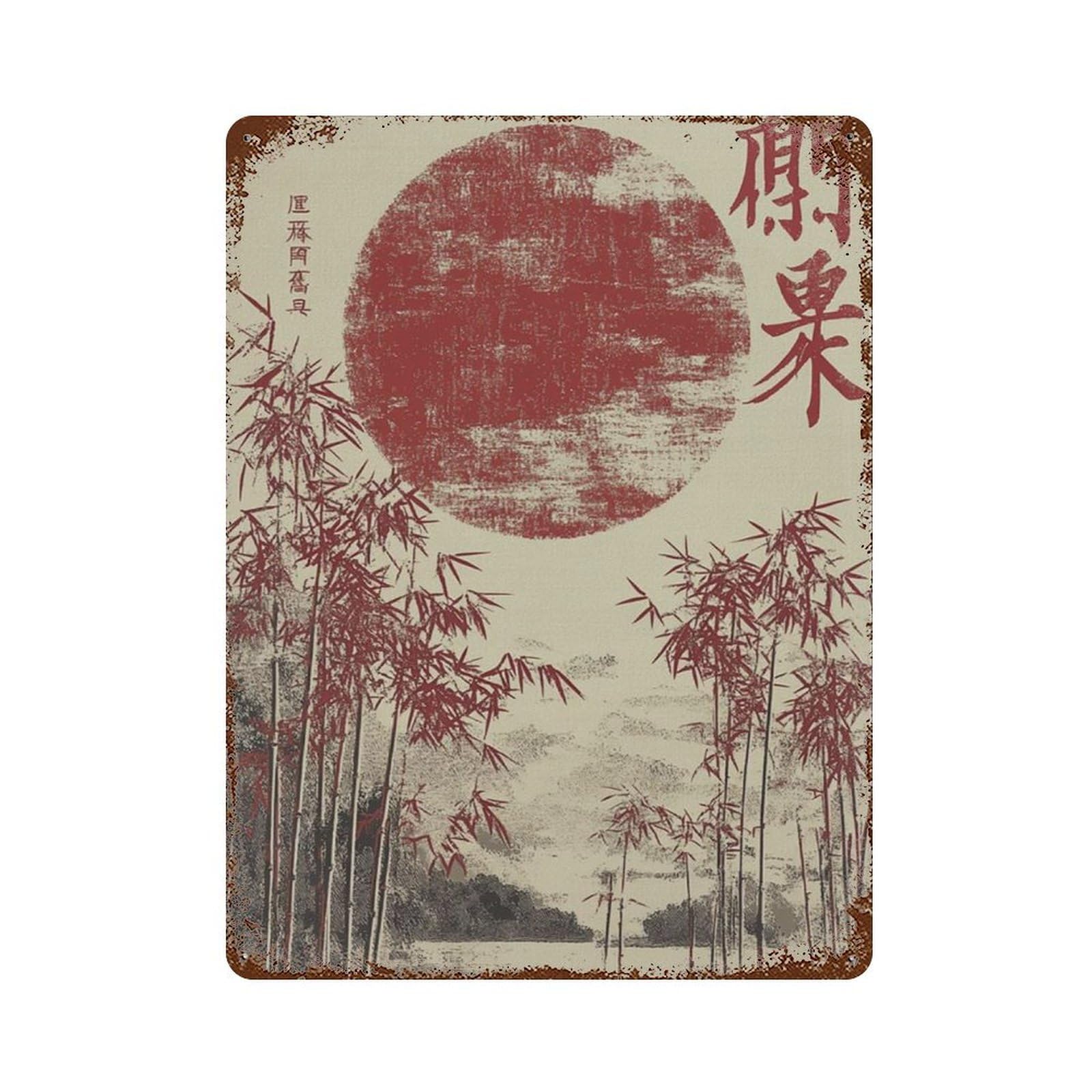 xiaoxiaoshen Japanese Bamboo Rising Sun Zen Forest Asian Minimal Red Nature Work Wall Decor Art Metal Tin Poster Modern Home Decor Art Home Bar Shop Decorations Vintage Sign 40x30cm
