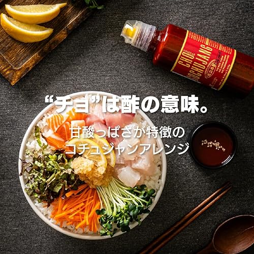 Miniatura 6 de K Kurious Pantry Chogochujang, pasta de chile rojo coreano con vinagre, salsa, condimento, aderezo, salsa, sin harina, sin azúcar añadida, sin