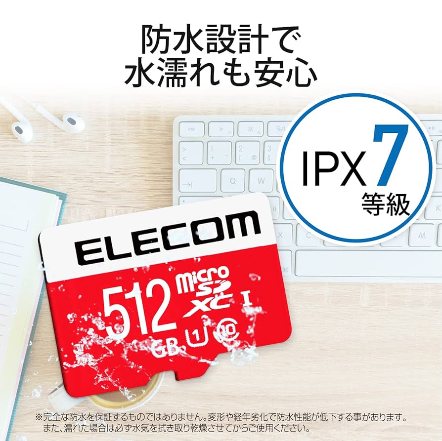 Amazon.com: Elecom GM-MFMS512G MicroSDXC Card, 512 GB, UHS-I