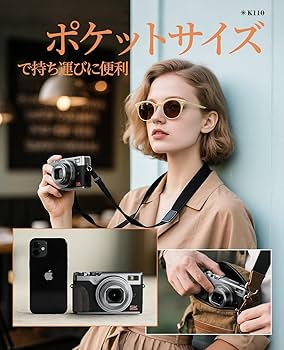 Amazon | NBD 5K 6400万画素デジタルカメラ 18倍ズーム オート