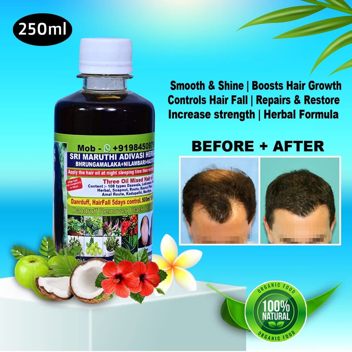Details more than 138 sri maruthi herbal hair oil best ceg.edu.vn