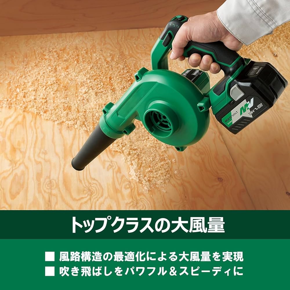 インパクト、ブロアーなどなど インパクト、ブロアーなどなど
