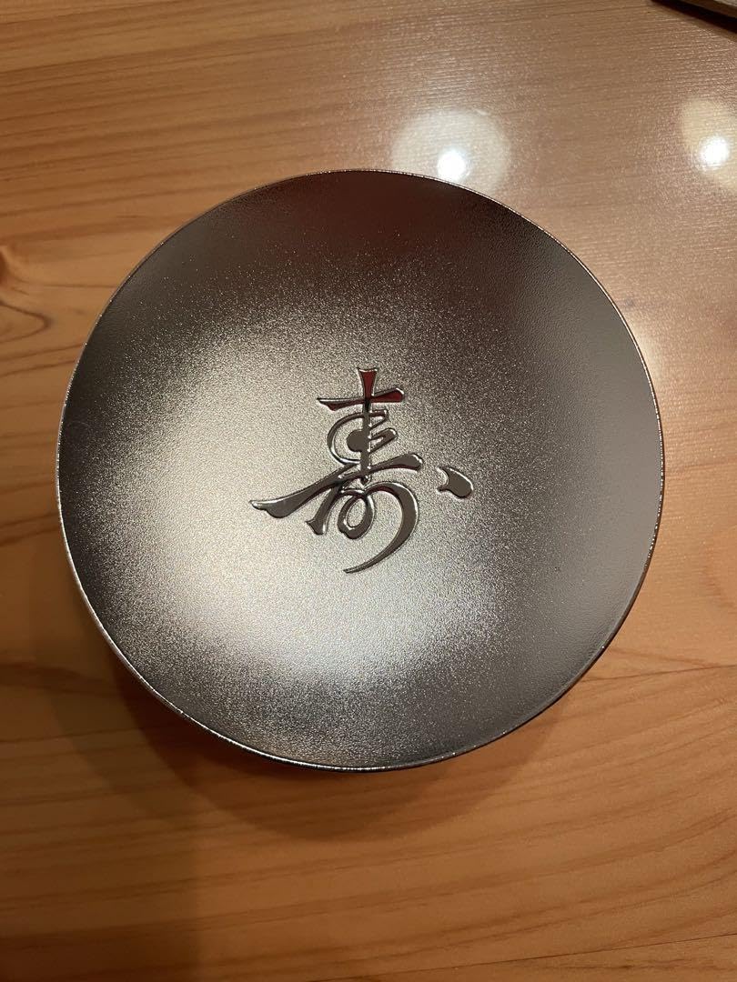 Amazon | 令和5年祝長寿 銀杯 老人の日記念 | ノーブランド品