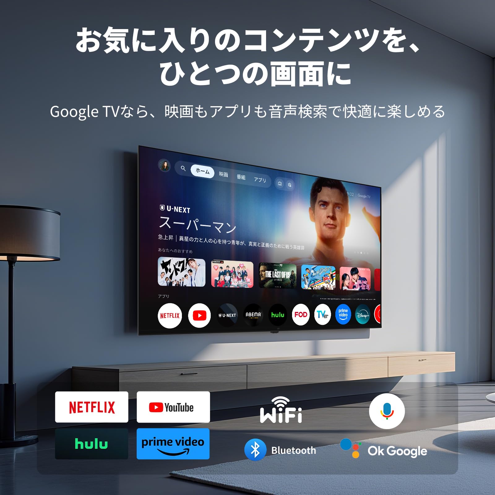 Amazon | FPD 65型 4K Mini LED液晶スマートテレビ 量子ドット 144Hz