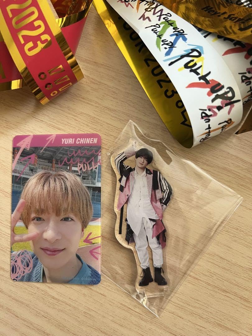 知念侑李 お家にJUMP賞 アクスタ アクリルスタンド pull up!