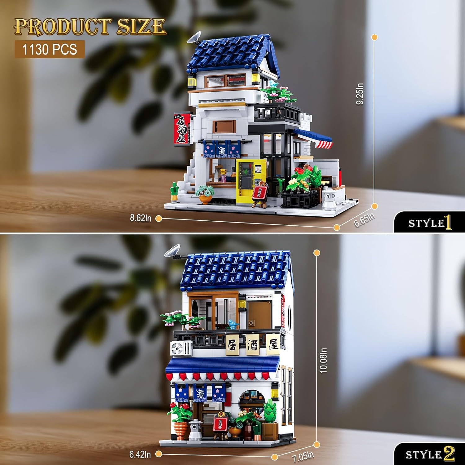 Reobrix Japanese Izakaya Shop Building Blocks 66502, 2 in 1 Creative Street View House Building Kit with Lighting Set, Japanese Architecture Home Office Decor, Ideal Gifts for Boys Girls Adults 14+