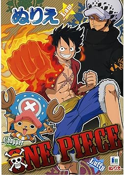 Amazon ショウワノート A5 ぬりえ ワンピース ノート 文房具 オフィス用品