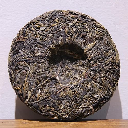 Miniatura 3 de LWXLJMJZC -Pastel de té Puerh crudo envejecido 2021yr Sheng (sin cocinar) Té Pu-erh Té Yunnan Puer 3.53 oz