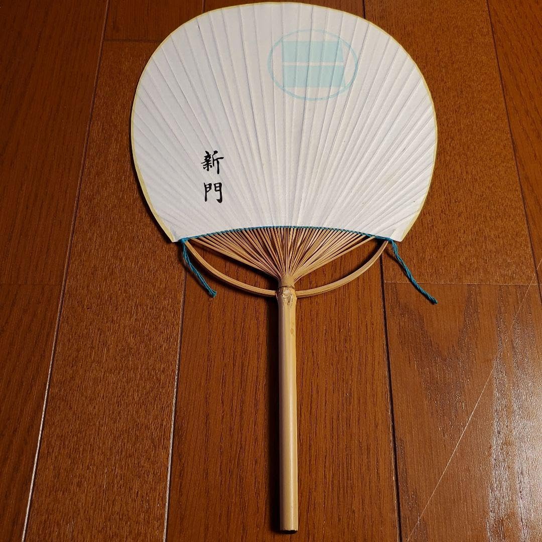 Amazon.co.jp: うちわ 火消し 鳶職 江戸消防 祭り 神輿 : ホーム