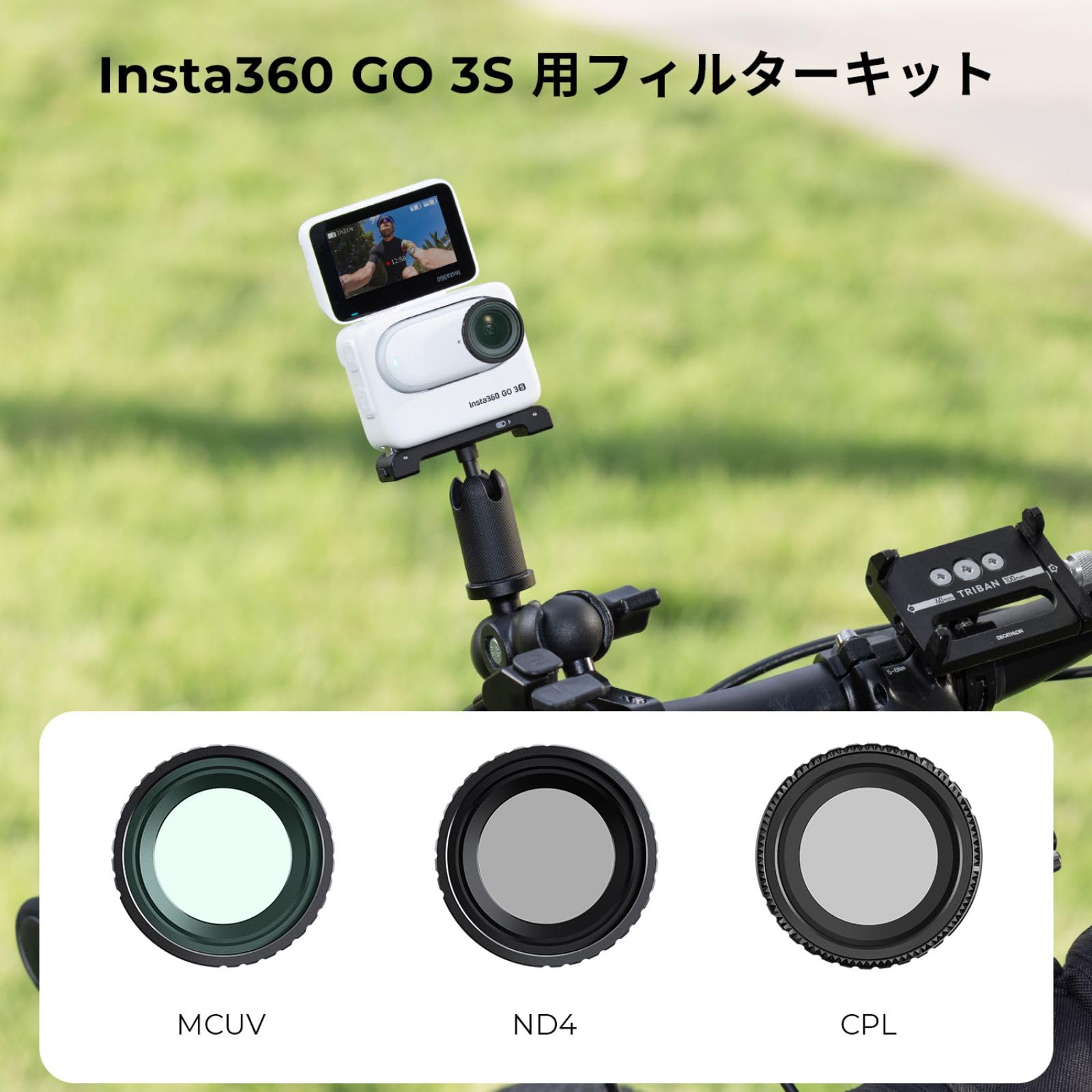 Amazon | K&F Concept Insta360 Go3S 用 レンズフィルター 保護 