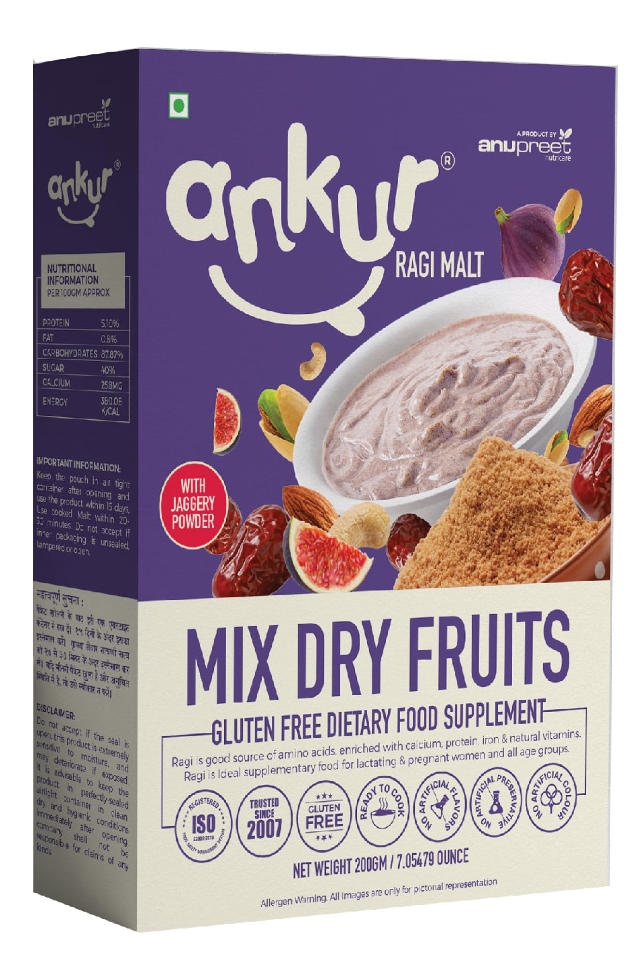 Ankur Mix Dry Fruits Ragi Malt With Jaggery Nachani Satva 200 Gm (B0BQ382C8T) Amazon Price History, Amazon Price Tracker