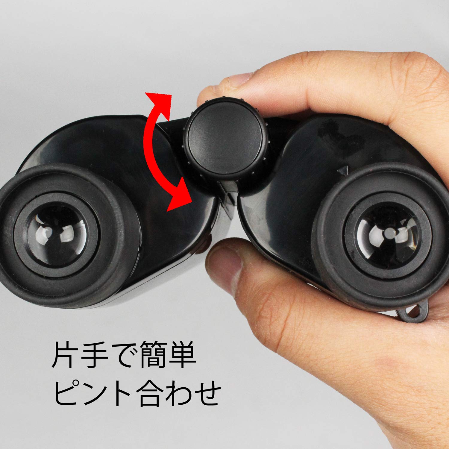 Amazon.co.jp: ケンコー(Kenko) 双眼鏡 V-TEX 7×18 ポロプリズム式 7倍