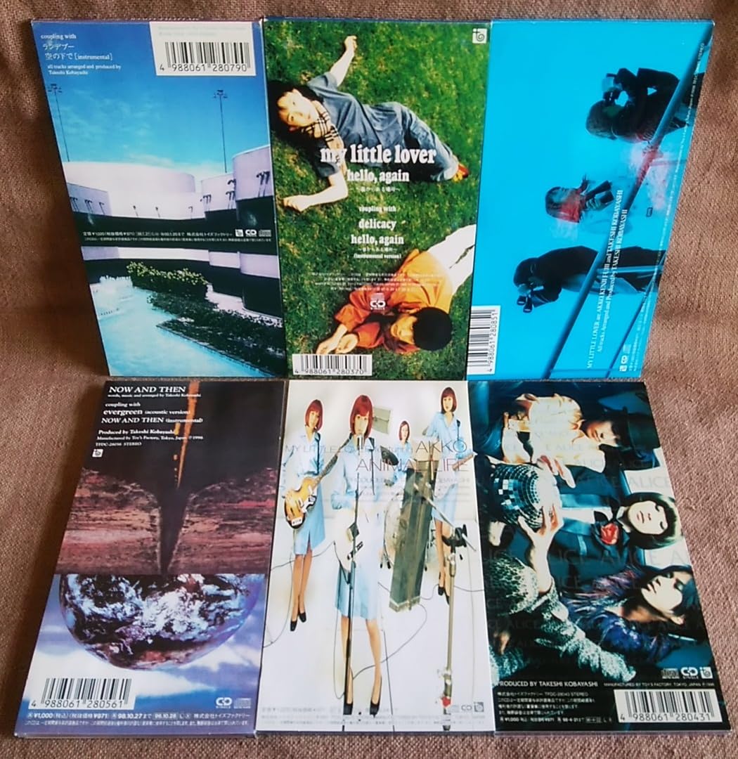 MY LITTLE LOVER  6枚セット Amazon.co.jp: 8cm CD My Little Lover マイリトルラバー