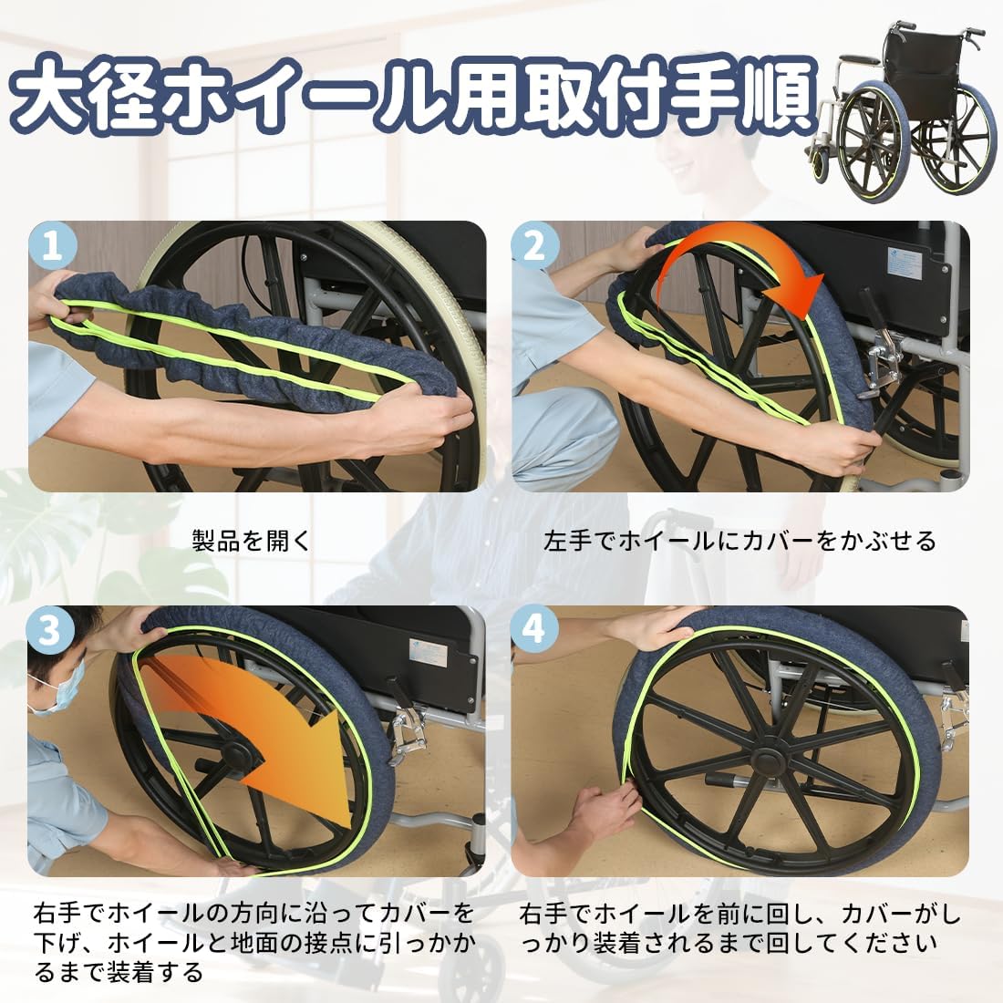 昭和情景シリーズ ラムネ屋台 ジオラマキット 絶版 未組立。 052 楽天