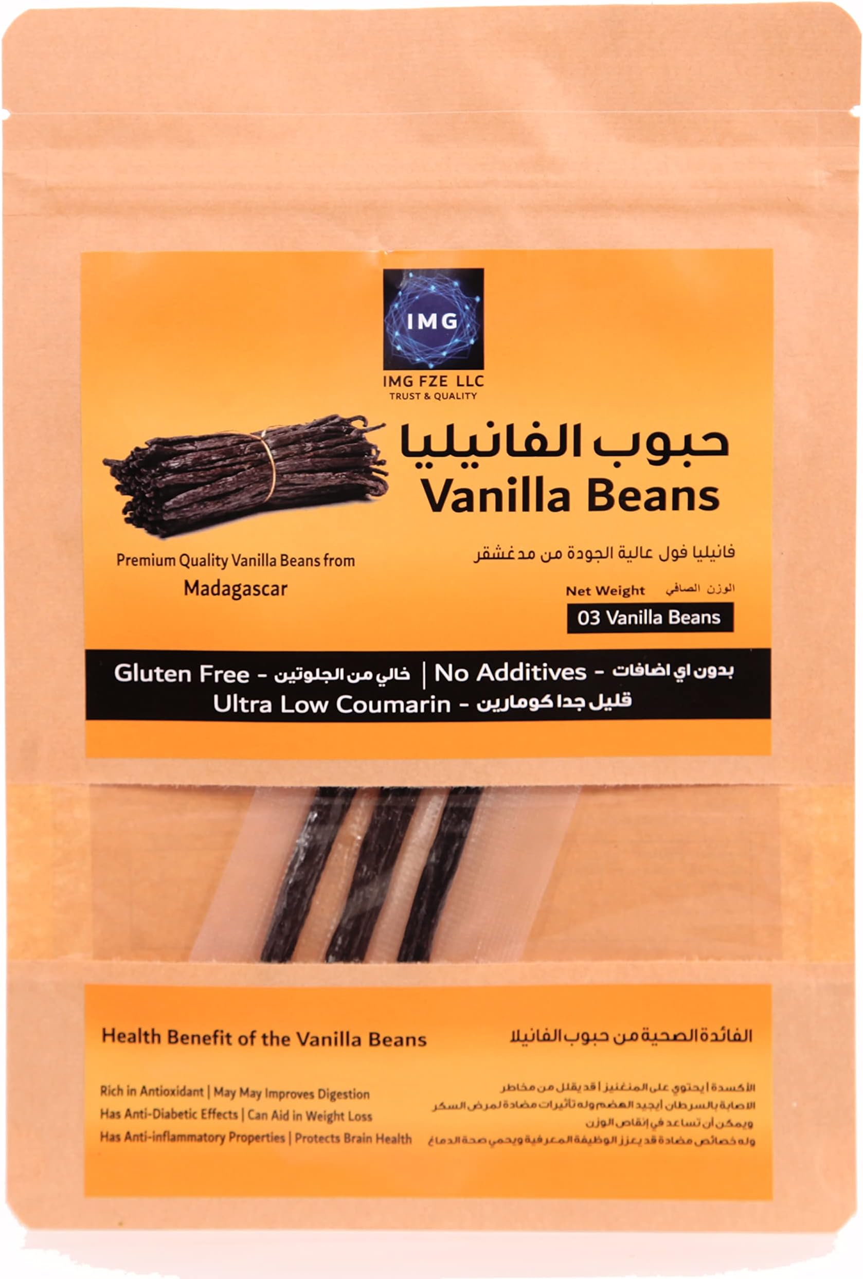 Vanilla Beans | Madagascar 3 Nos Premium Gourmet Whole Pods - using for home baking, cooking, dessert crafting, beverages and Making Vanilla Extract | Aroma | Freshness | Finest Vanilla beans