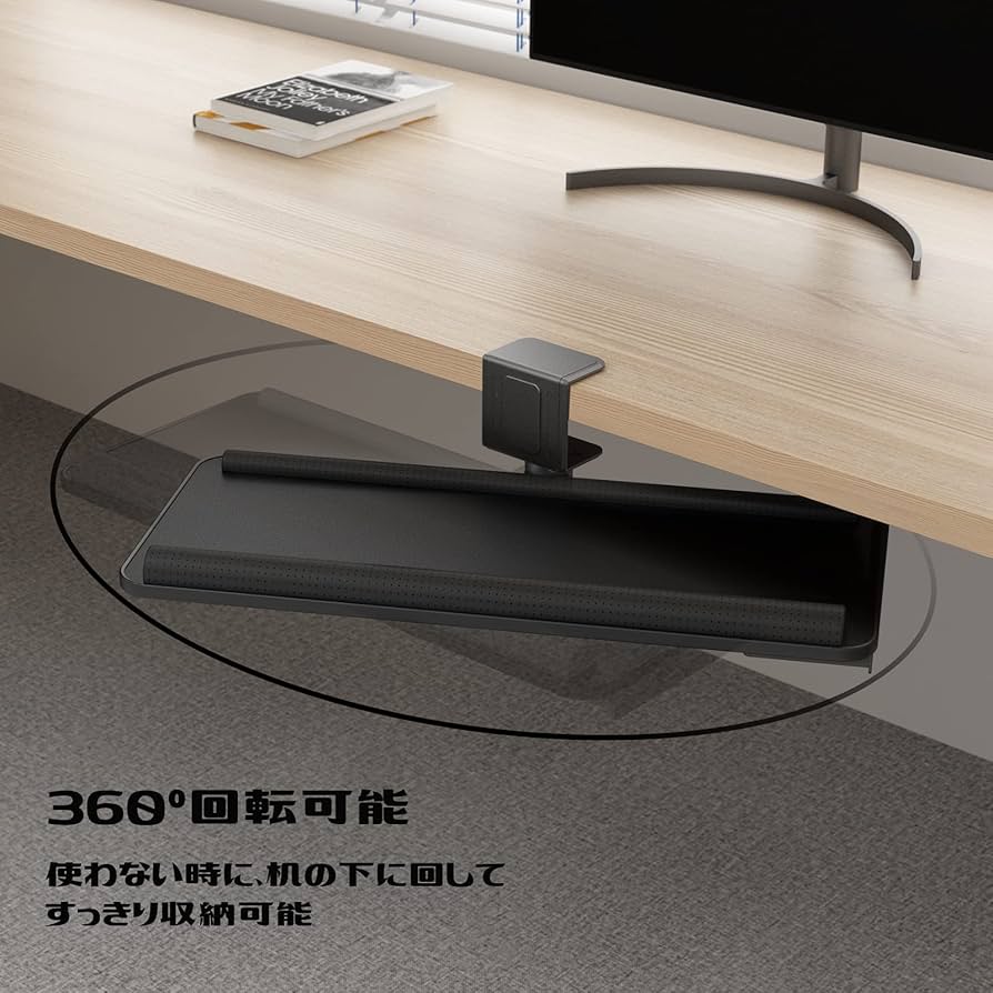 ロボロビン キーボードトレイ Amazon | ロボロビン キーボードトレイ 360度回転 机上利用可能