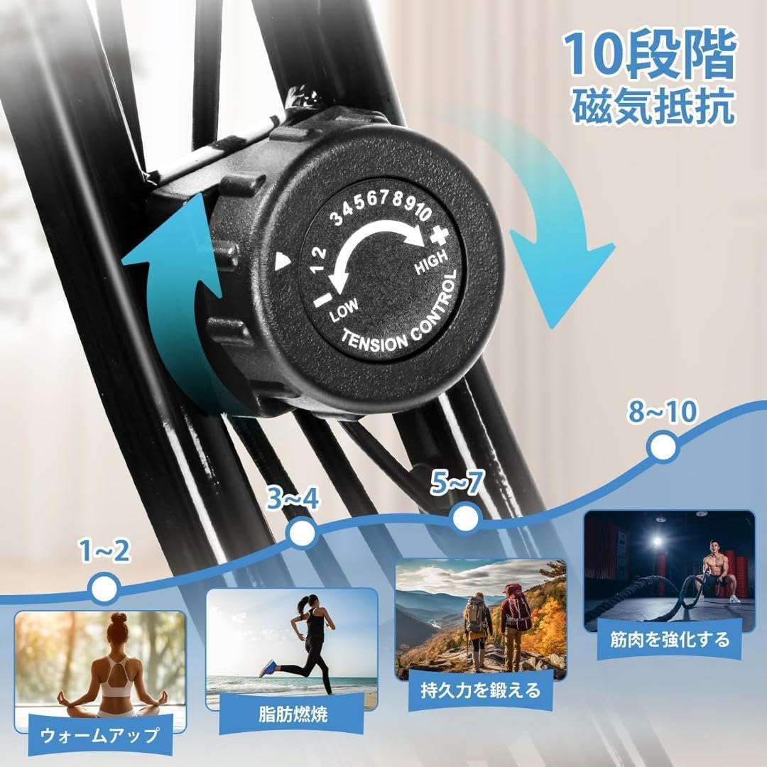 フィットネスバイク 家庭用エアロバイク スピンバイク 折りたたみ 静音