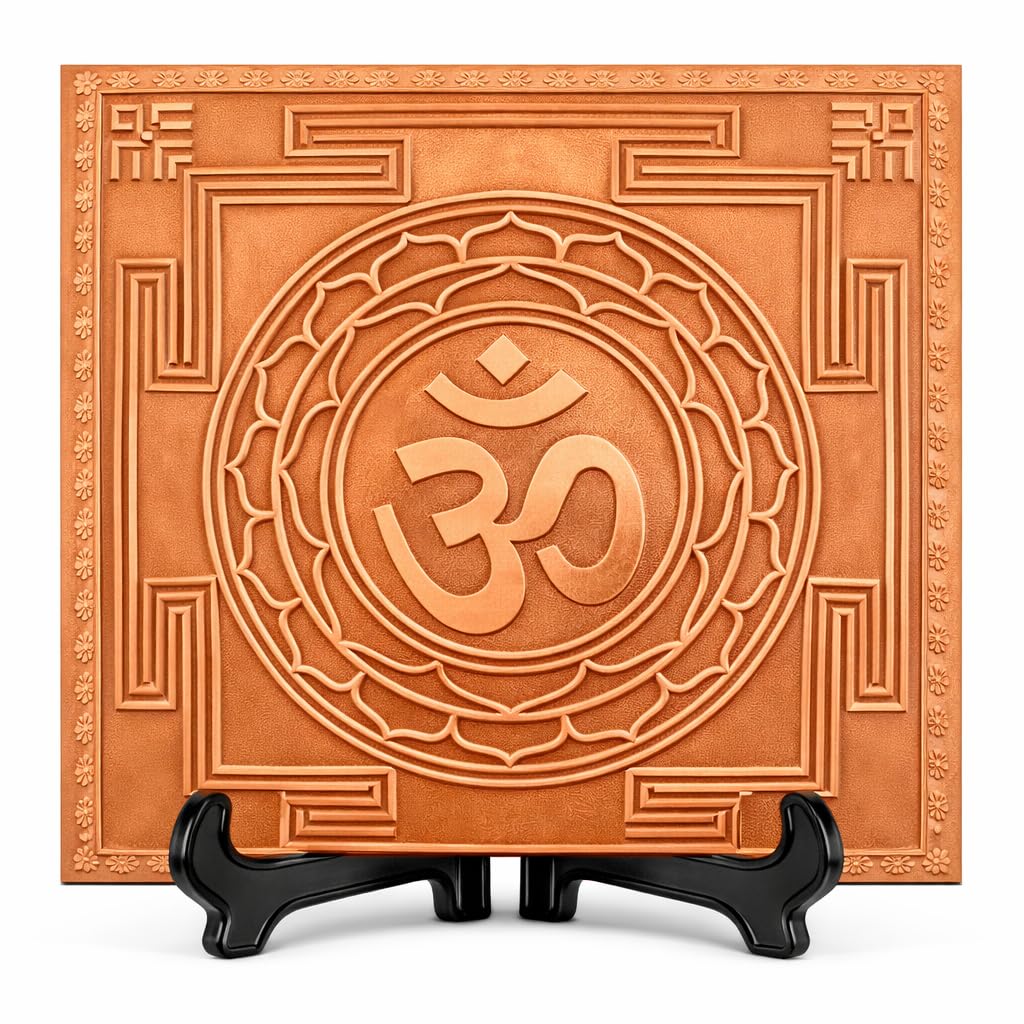 Yantra Om en cuivre 15,2 cm contre le stress et purifier les énergies