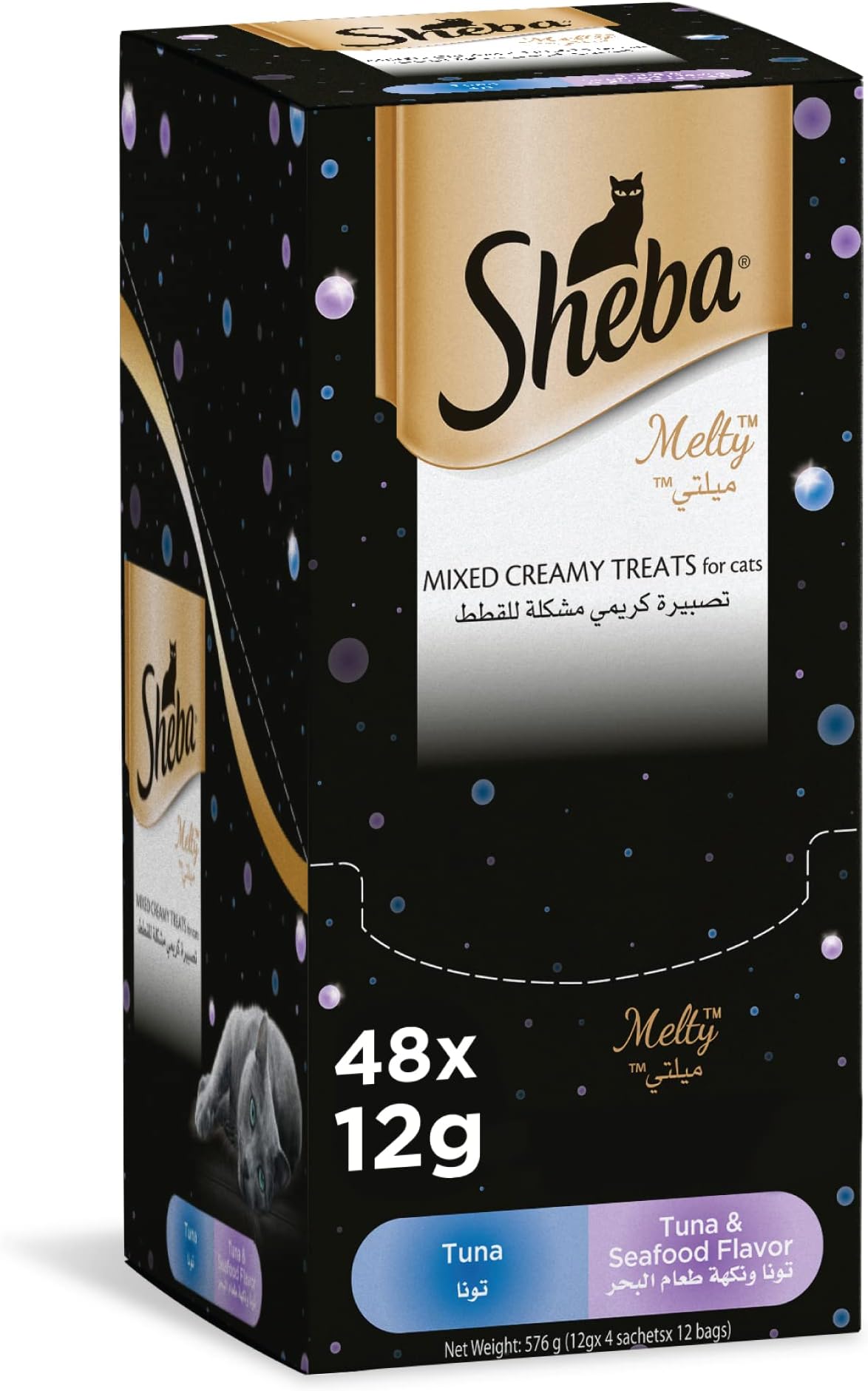 โ Sheba Cat Food, Melty Mixed Creamy Treats Tuna & Tuna & Seafood Flavor, 2 Pouches Tuna, 2 Pouches Tuna & Seafood, Fed by Hand so Cats Can Find Relish with this Premium Wet Food Treat, Pack of 48x12g