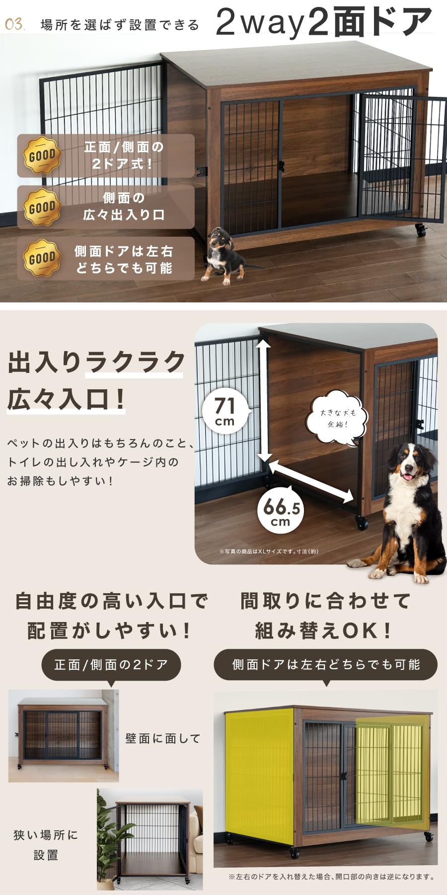 Amazon.co.jp: 2025New LivBox 犬ケージ ペットサークル ペットゲージ