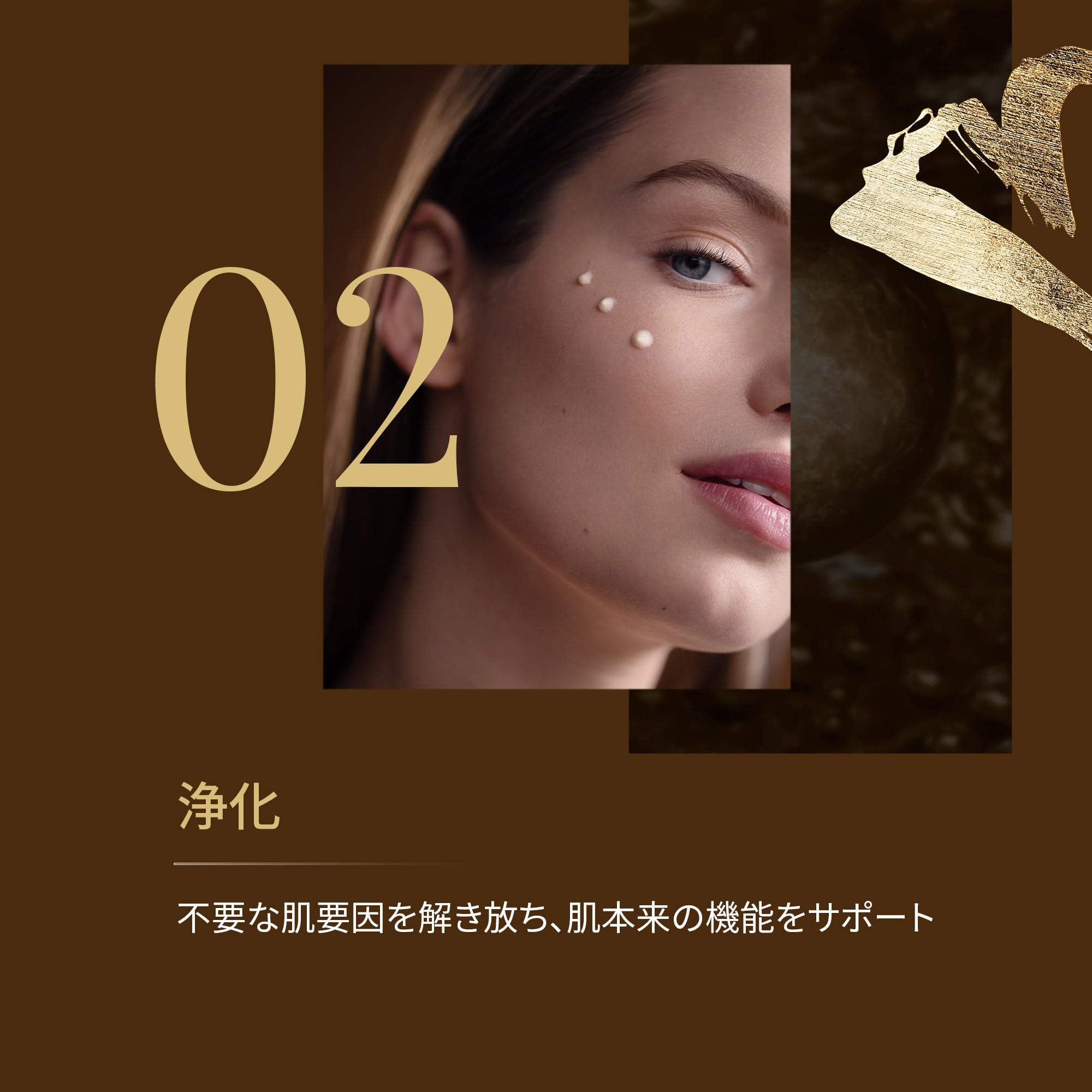 Amazon.co.jp: SISLEY(シスレー) スプレミヤ N 50mL : ビューティー