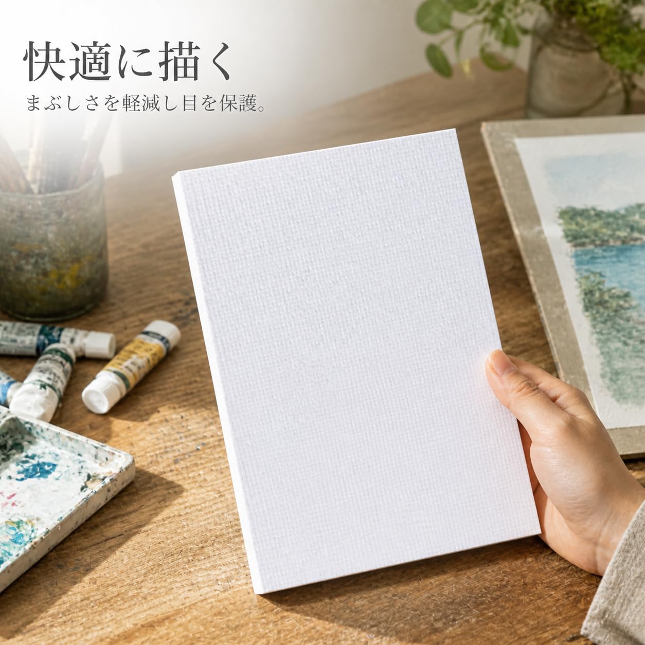 Papier pour peinture à l'huile, grain de tissu 600 g, taille jusqu'à 4