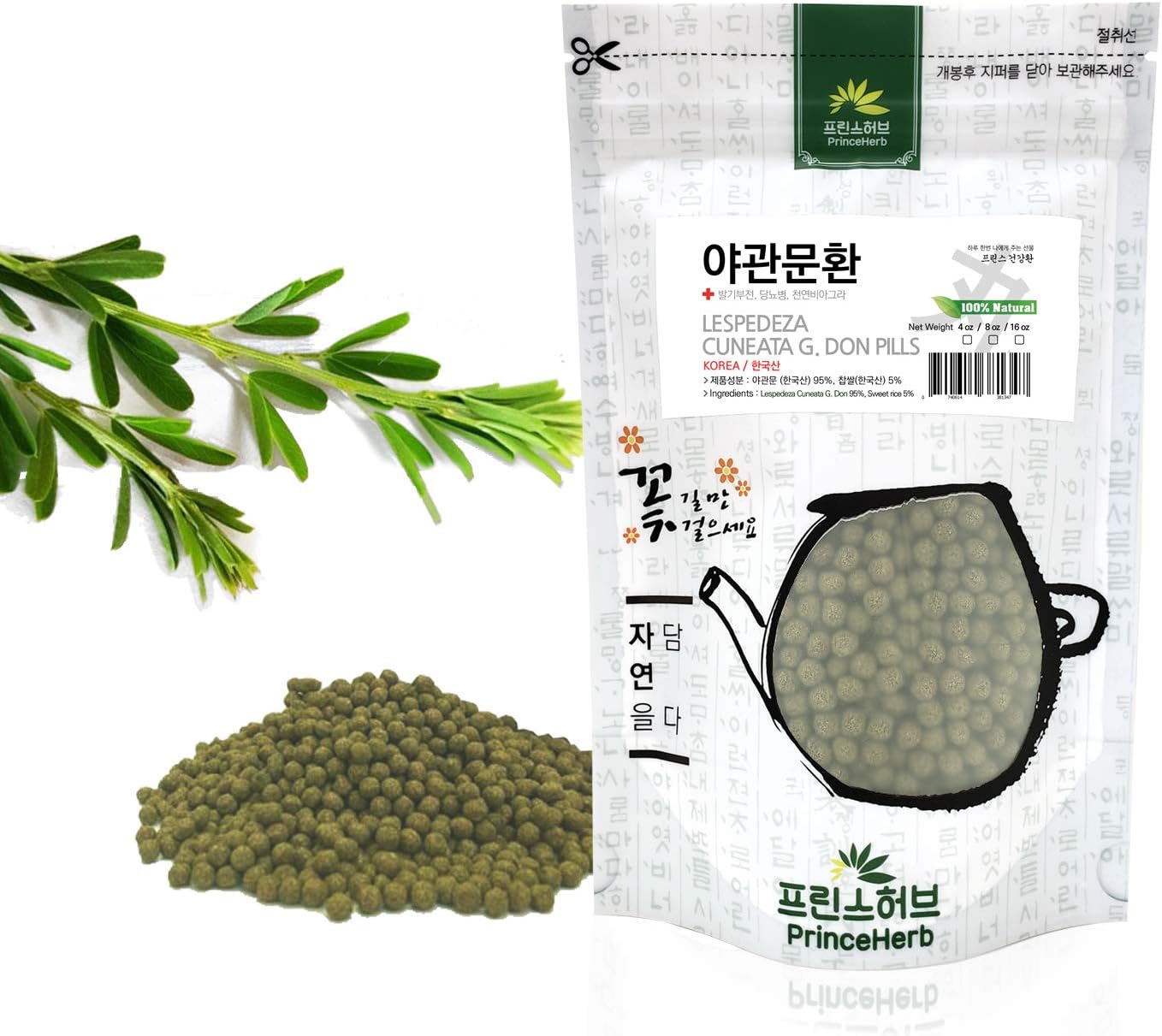 100% Natural Lespedeza Cuneata G. Don Pills 야관문 환 4oz