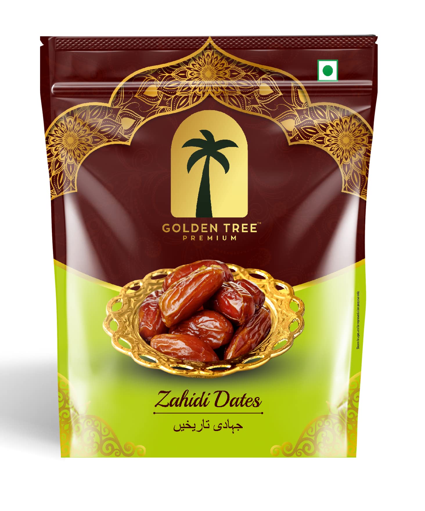 Golden Tree Soft Zahidi Dates| Organic Whole Zahidi Dates/Khajoor Natural Sweeteners| NON-GMO| VEGAN| No Preservatives| Sun-Dried Dates in Resealable Bag Fresh Healthy Dried Fruit Snack (500 Grm) (B0B7K2B2FK) Amazon Price History, Amazon Price Tracker