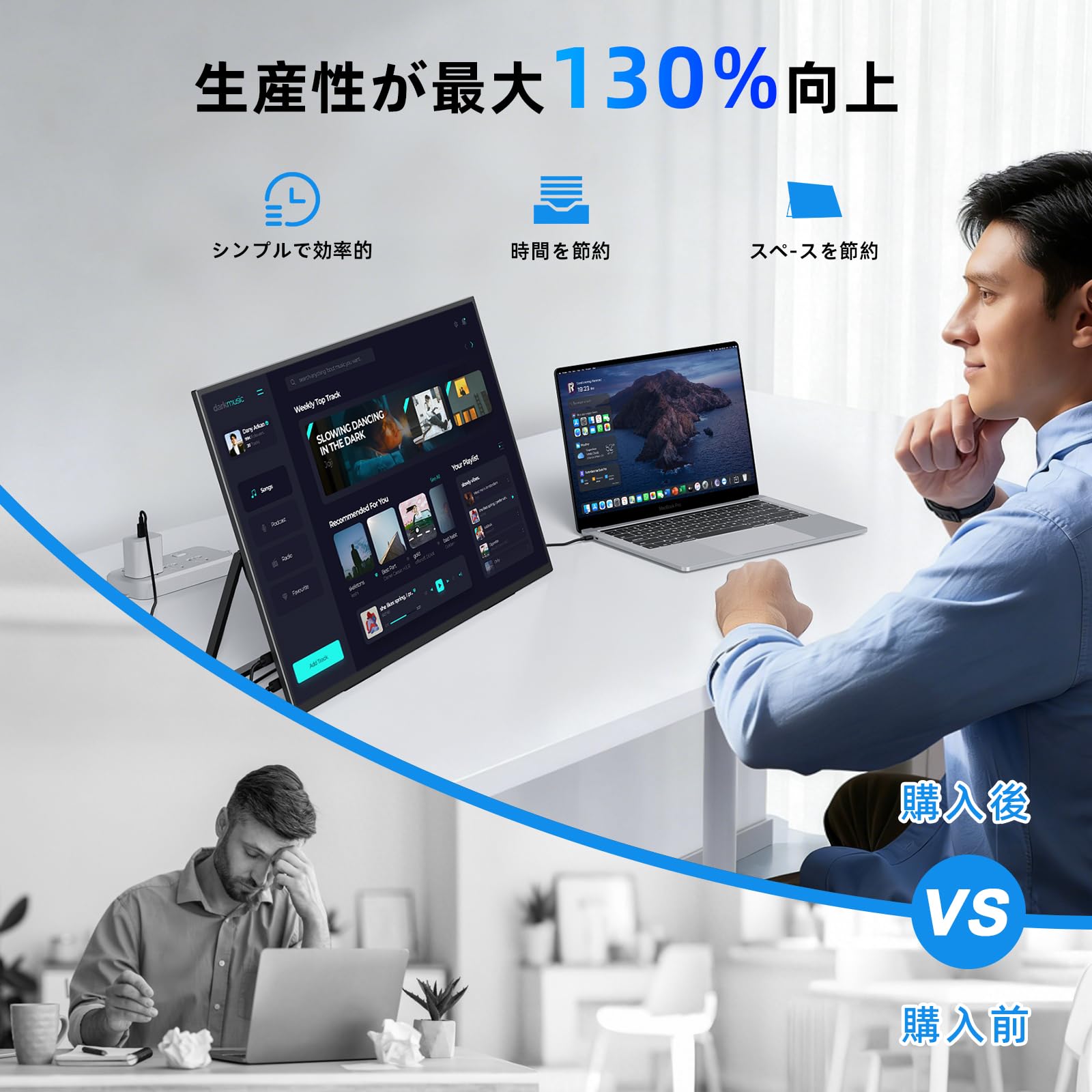 Amazon.co.jp: KEEPTIME モバイルモニター 23.8インチ 2.5K 180HZ 非